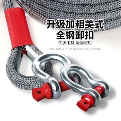 长途自驾游装备车上非必备用品自驾神器车载汽车用品大全北京bj40