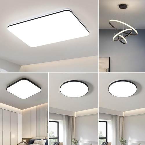 吸顶灯卧室客厅灯中山灯具全屋2024年新款简约现代家用语音声控灯