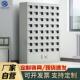 手机存放柜员工宿舍办公室会议室用钢制手机寄存柜抽屉USB充电柜
