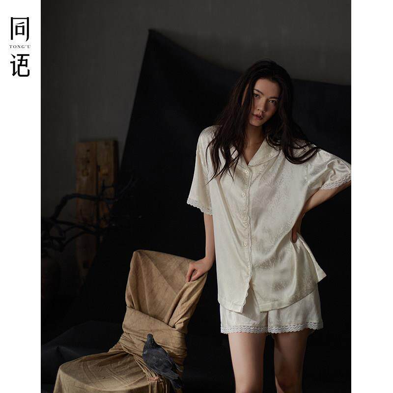 同语新款夏季睡衣女款冰丝凉感家居服高级感可外穿套装女士睡衣夏