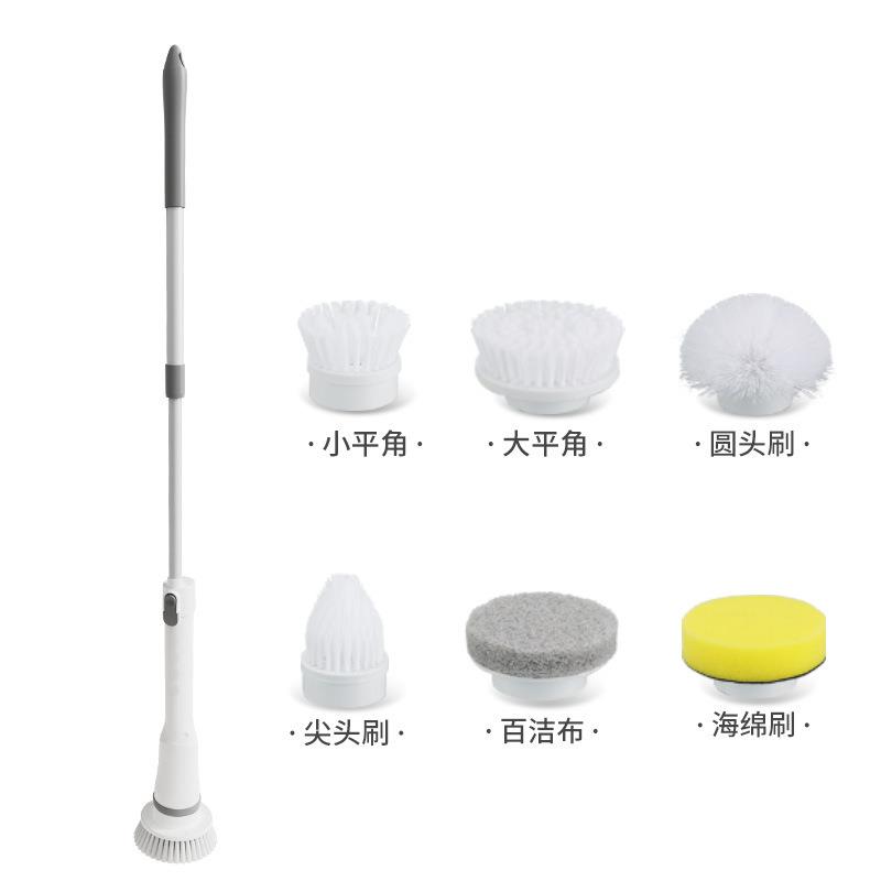 浴室无线长柄家务自动伸缩浴缸瓷砖地板洗碗刷清洁用品电动清洁刷