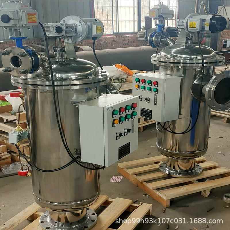 全自动自清洗立式过滤器卧式刷式不锈钢前置过滤器反冲洗自动排污