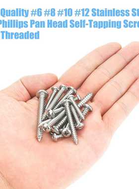 310pcs304不锈钢GB845#6~#12十字盘头自攻螺丝自攻钉盒装