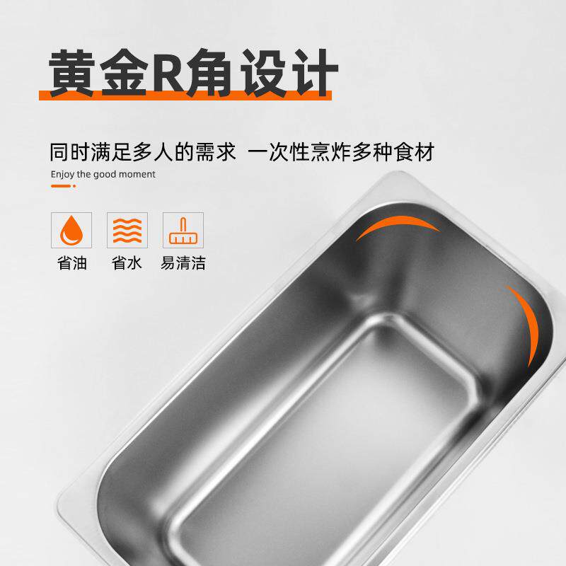 轻巧商用小型缸电炸炉 迷你电炸锅  炸薯条炸鸡排机器小吃设备
