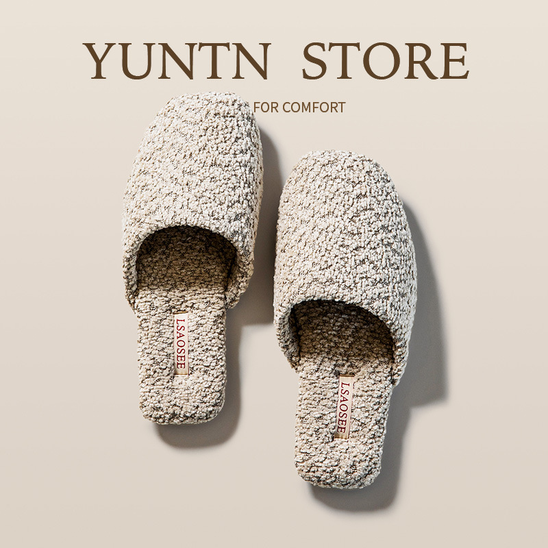 保暖泰迪情侣毛绒拖鞋防滑拖鞋