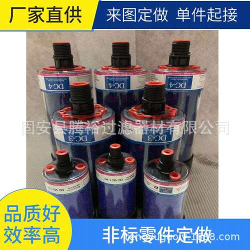 厂家现货直供UE619AP20H风电齿轮箱液压油滤芯盾构机Y型过滤器