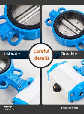 气动蝶阀D671X-16Q对夹式阀门不锈钢DN50 65 80 100 150 250 300