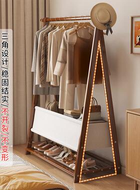 BCP层衣帽架多落地架简用卧室约衣服架一架多实木加厚立式晾衣架