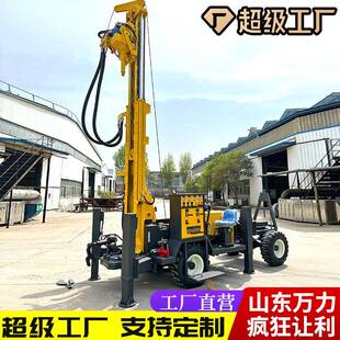 轮式气动水井钻WL-200X式机 引牵式液压打井 岩石冲击回转机大型