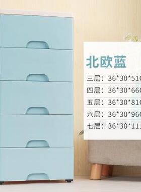 抽衣服理箱TB-59081子屉式装棉整被加储物箱柜塑料家用特大号厚带