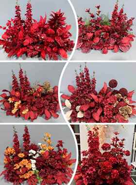 婚庆红色绢花成品花艺婚礼堂地排花舞台过道装饰花仿真花中式路引
