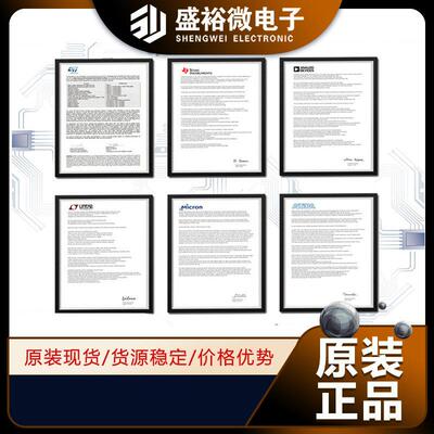 STM32F101ZGT6 全新原装 封装LQFP-144 片机 32位MCU微控制器