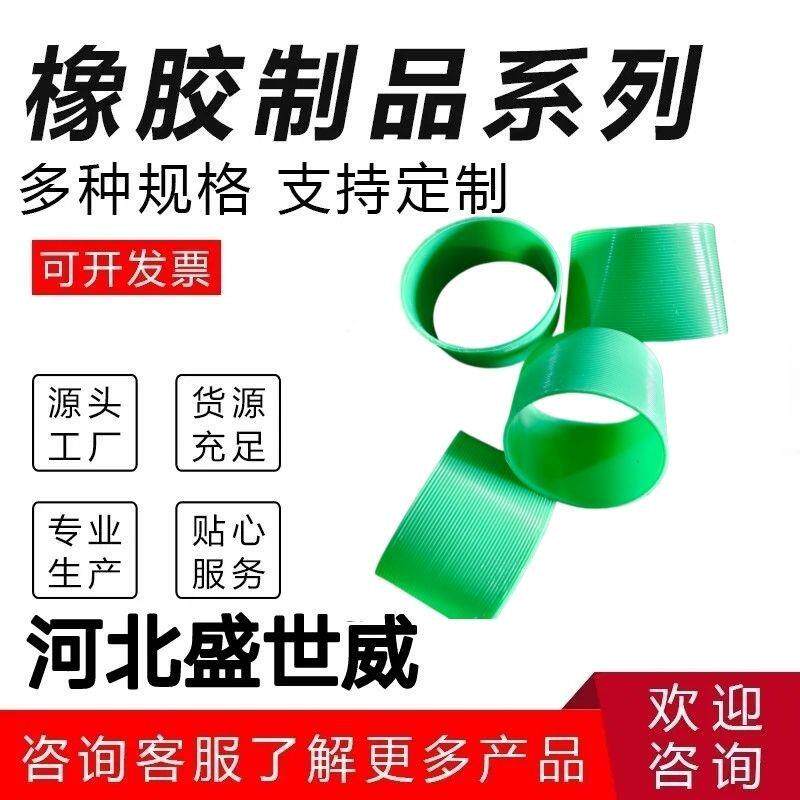 硅胶套橡胶保护套帽圆形螺纹护帽耐高温橡胶套塑料软胶