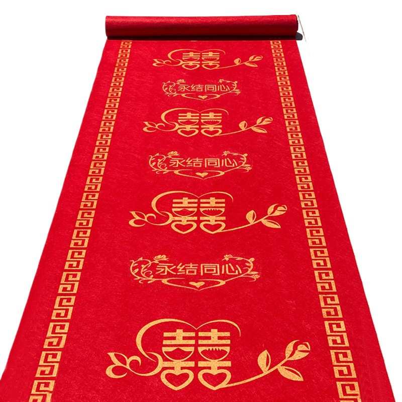 红地毯一次性结婚用婚庆铺地喜字地毯婚礼用加厚楼梯新婚喜事地毯