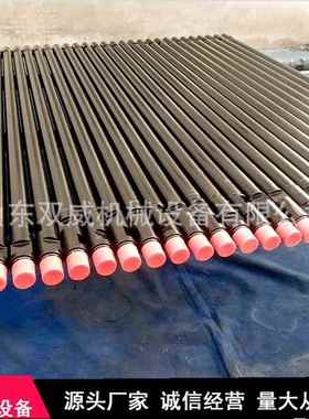 厂家直供潜钻机圆钻18953721杆5060杆89用圆钻潜孔钻孔杆现矿货