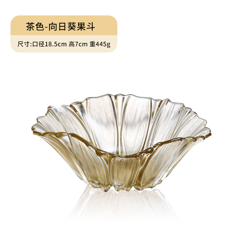 高档水果盘家用客厅茶几水晶玻璃果盘轻奢精致零食盘糖果盘小果斗