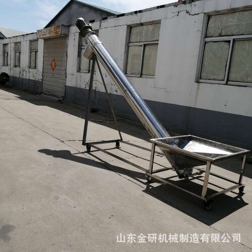 倾斜式管式螺旋上料机219管径不锈钢提升机白糖食盐输送机