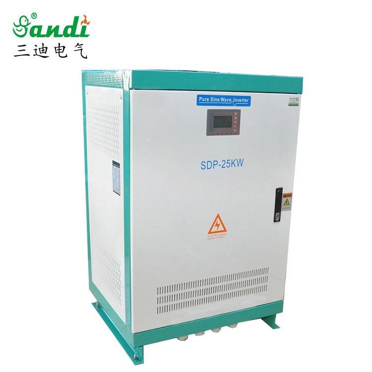 纯正弦波足功率工频离网逆变器25KW锂电储能逆变电源