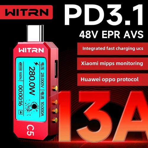 witn C5检测器USB电压和电流表测试仪Pd3.1诱饵Epr老化激活48V