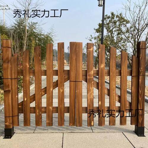 户外防腐木围栏实木栅栏门单双开门花园庭院公园篱笆围墙隔断装饰