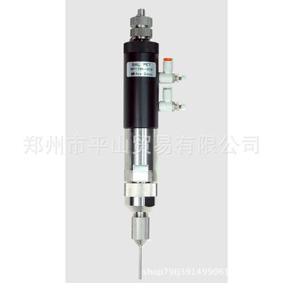 SHOWA GIKEN昭和技研KCL15ALH旋转接头