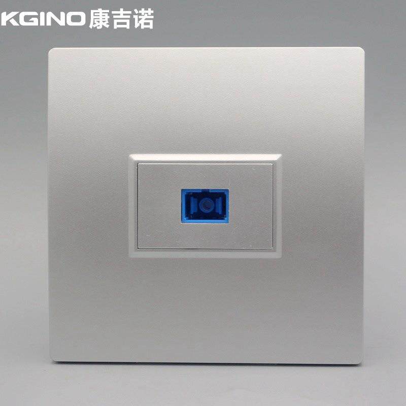 银色86型一位光纤面板单口SC插座墙壁网络电脑光钎口信息接口面板