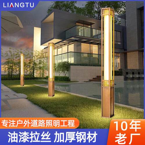 中式户外方形景观灯led太阳能庭院灯防水3米景区公园小区景观路灯