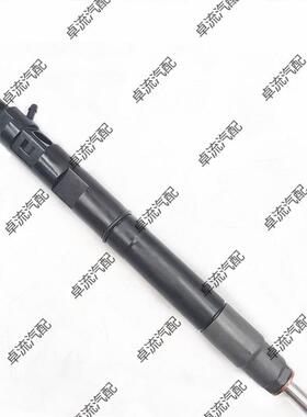 28599713用于发动机4D20M的共轨喷油器BEBE4B12001XED95