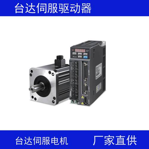 台达伺服电机750wECM-B3M-C20807SS1交流驱动器ASD-B3-0721-L