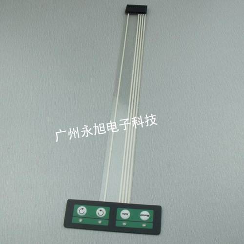 晶绘喷绘机放布按键板 晶绘3000 4000放布按纽 CJ6000 7000按键板