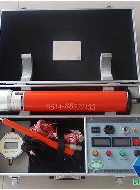 120KV/2mA直流高压发生器/一体式/60KV/200KV/300KV系列