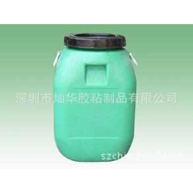 透明水性丝印底胶 闪光片胶 金葱粉胶 手工胶 工艺品胶水38元/kg