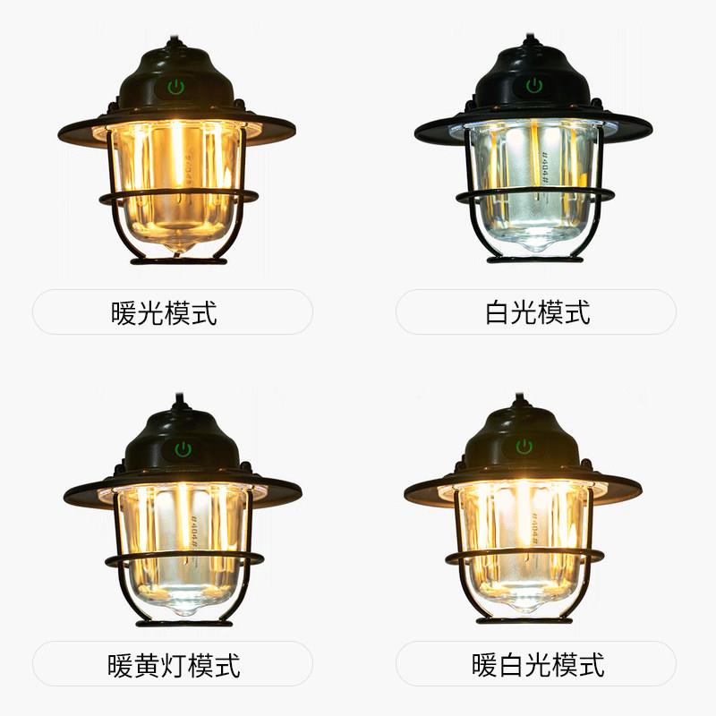 户外松果露营灯帐JLX气篷氛灯营地小夜灯水防覆古航超长续可调节