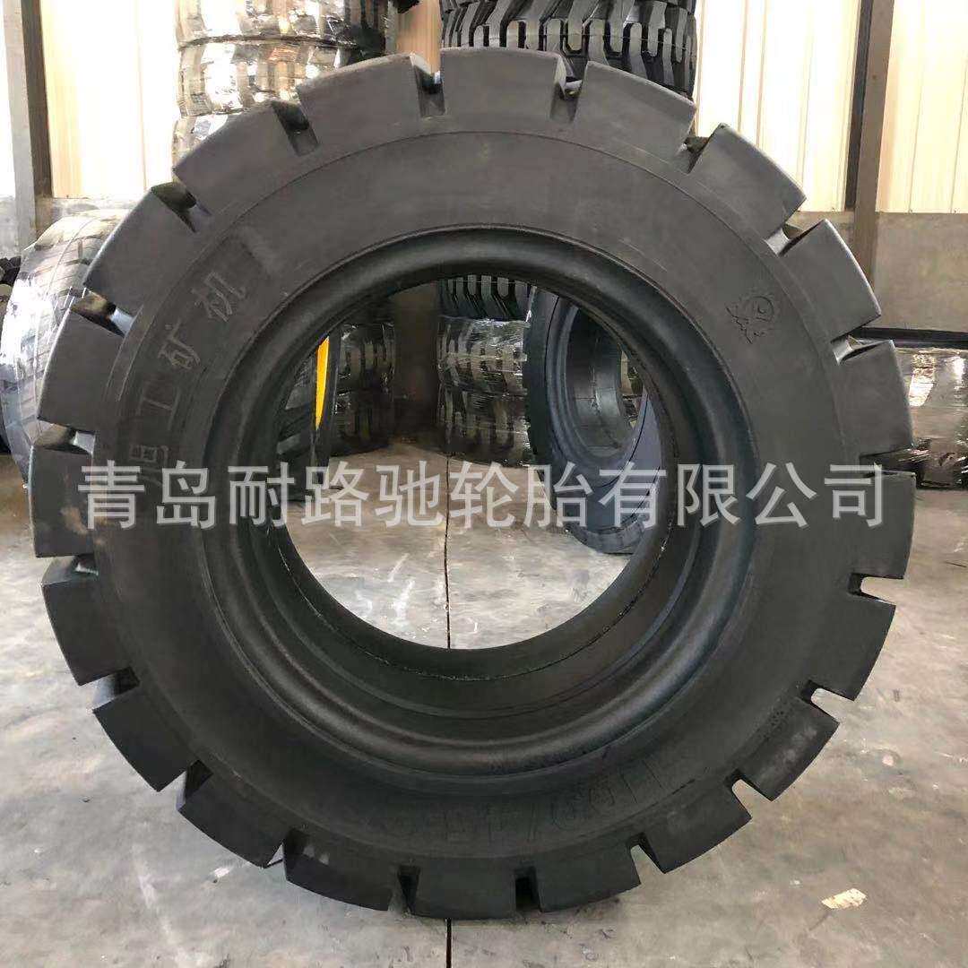 445/65-20矿山车实心轮胎385/65-20 1100/45-25配带钢圈
