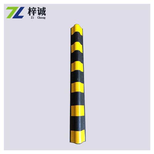 加长型橡胶圆弧形 护墙角 反光护角保护条 停车场车库用