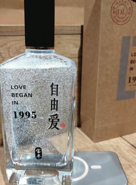 胖东来自由爱宝丰清香型白酒50度 500ml*6瓶纯粮酿造白酒正品代购