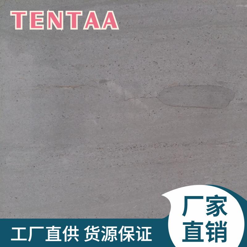 莫迪卡灰大理石全屋家装石材背景石块天然石料
