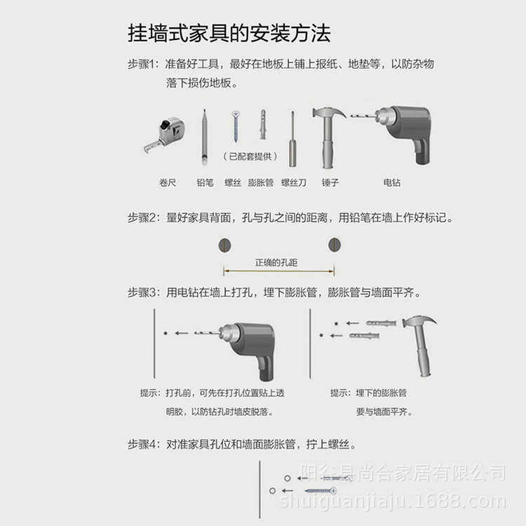 欧洲复古铁艺红酒架 工业风店铺装饰墙壁挂件 装饰壁挂装饰品壁饰,餐饮具,酒架,淘宝优惠券,粉丝福利购,淘宝优惠卷