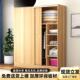 衣柜推拉门实板式 简易木收纳柜子物柜衣橱家柜用U卧室家储具奥跃