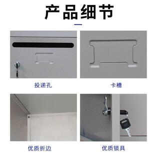 钢制信报箱信件柜小区多门加厚投递柜学校室外多层带锁意见箱厂家