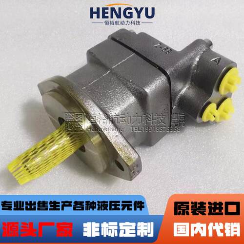派克KPER液压马F11-1005/00达/-MBVRU-CV/CH-K-000高转速柱塞油泵