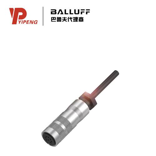 巴鲁夫BALLUFFBCC0CFH单头线缆BKS-S32M-TF-05