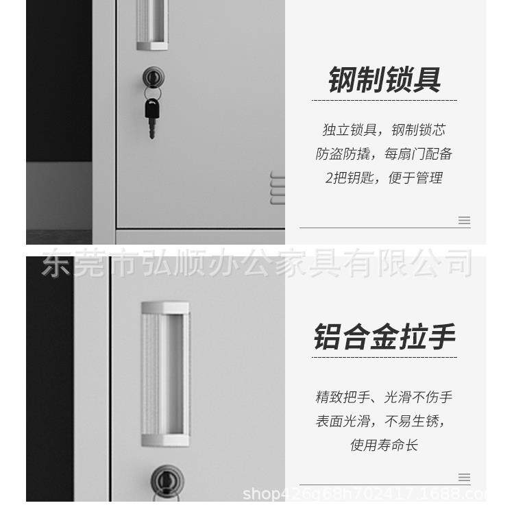 新款直销钢制更衣柜员工宿舍2门带锁工衣柜子两门储物铁皮衣柜宿