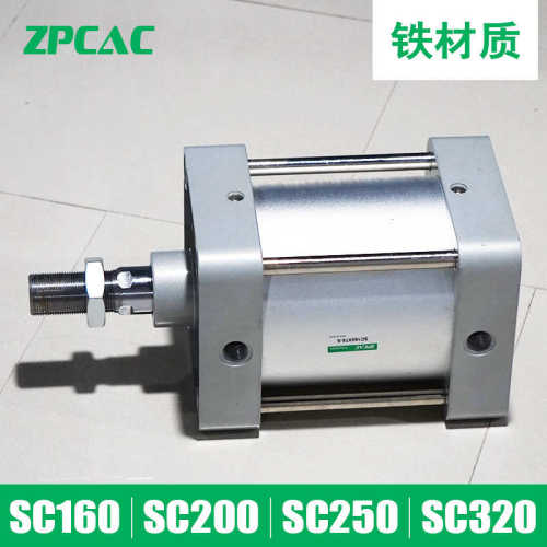 标准气缸气动元件SC160/200/250/320/25X50X100X125X150X200X300