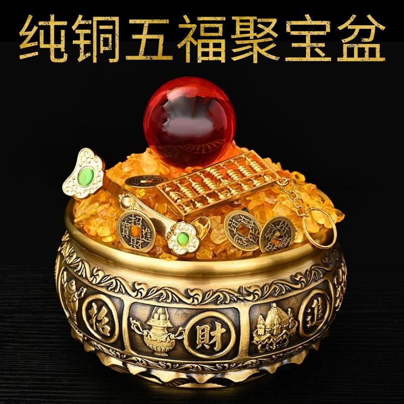 纯黄铜实心聚宝盆缸铜米缸中式摆件客厅家居店铺聚财小铜盆存钱罐