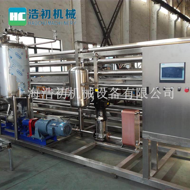管式杀菌机超高温UHT杀菌机果汁饮料杀菌机巴氏杀菌机
