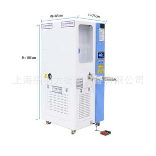 电脑充绒机小型羽绒服样衣门店现充鸭绒被自动冲绒设备