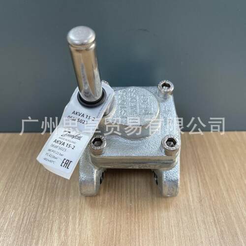 AKVA15 丹佛斯电子膨胀阀 068F5023 DANFOSS 氨制冷用