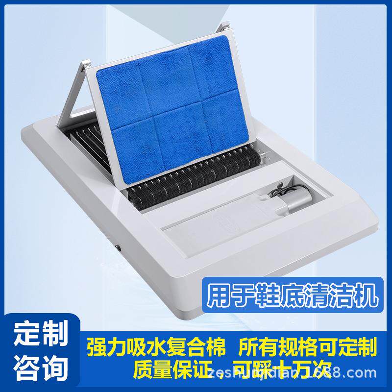 鞋底清洁机蓝色超强吸水棉垫快速锁水棉布过道门庭客厅地垫宠物垫