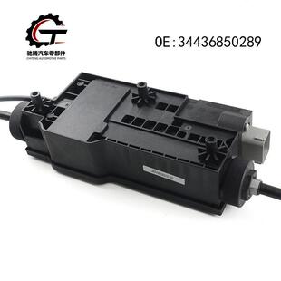 34436850289停车制动执行器控制单元 适用宝马X5X6E70E71E72